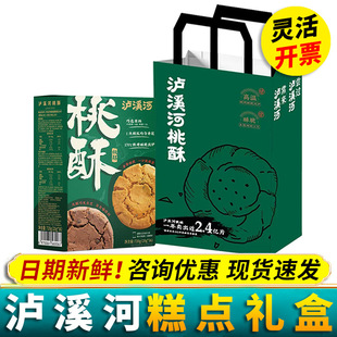 �oϪ����ʽ���c�Y��88��720gԭζ���ָ��c���c��؛���ֶY��������