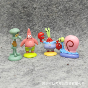 Tail goods mini Sponge Baby Pants Pie star little worm octopus cake jewelry doll decoration doll