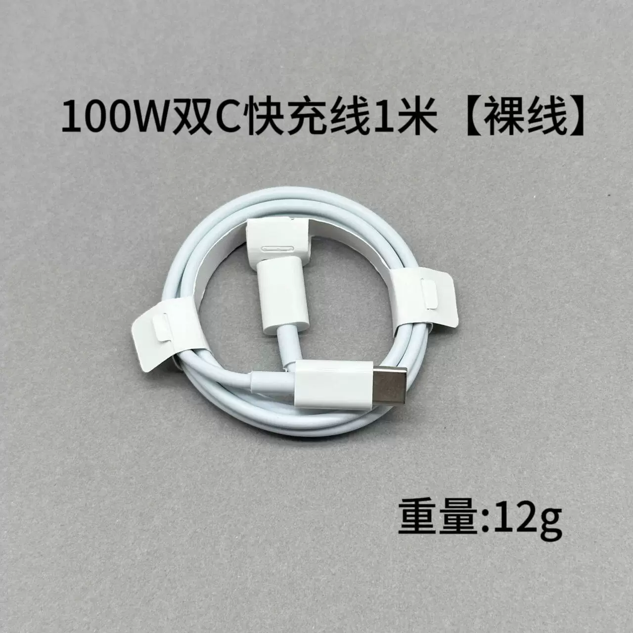 Apple, совместимый с iPhone 11, кабель зарядки Pro, 20W, 13/14