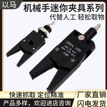 ע�ܙCˮ�ڊAJ1080�A��GR04��ӊAצ���z�Cе������A�������ȫ