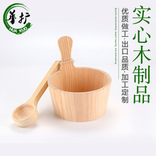 ��Ȫ��ϴ��Ͱ���l ���Ì�����ľ���_Ͱ ɣ�÷���ԡľ��СľͰ���b