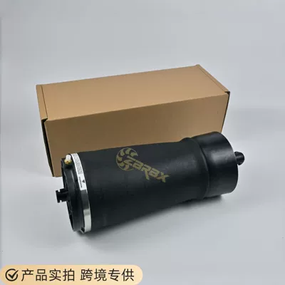 Air Bag Shock Absorber – damping system