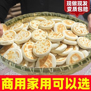 ���Ô[�ؔ����x�����A�x�ֹ��׼��x�ټ��x����Ƥ���Ĥ���ζ
