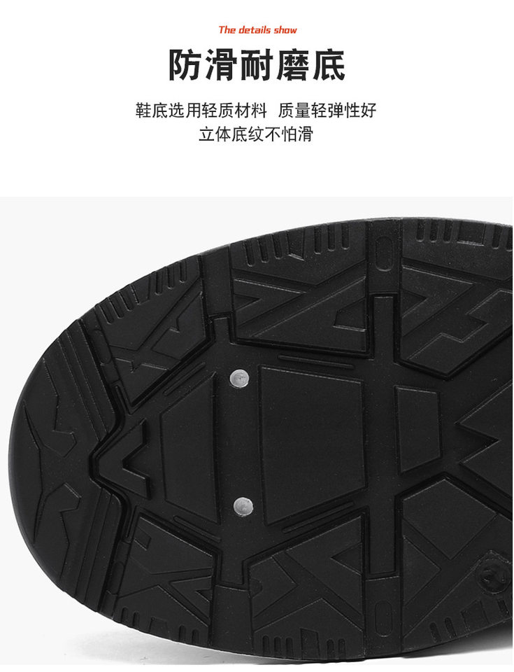 Giày thể thao nam da PU chống nước kiểu sneaker đế mềm chống trơn trượt — D291 màu trắng, D291 màu xám, D291 màu đen chi tiết 8