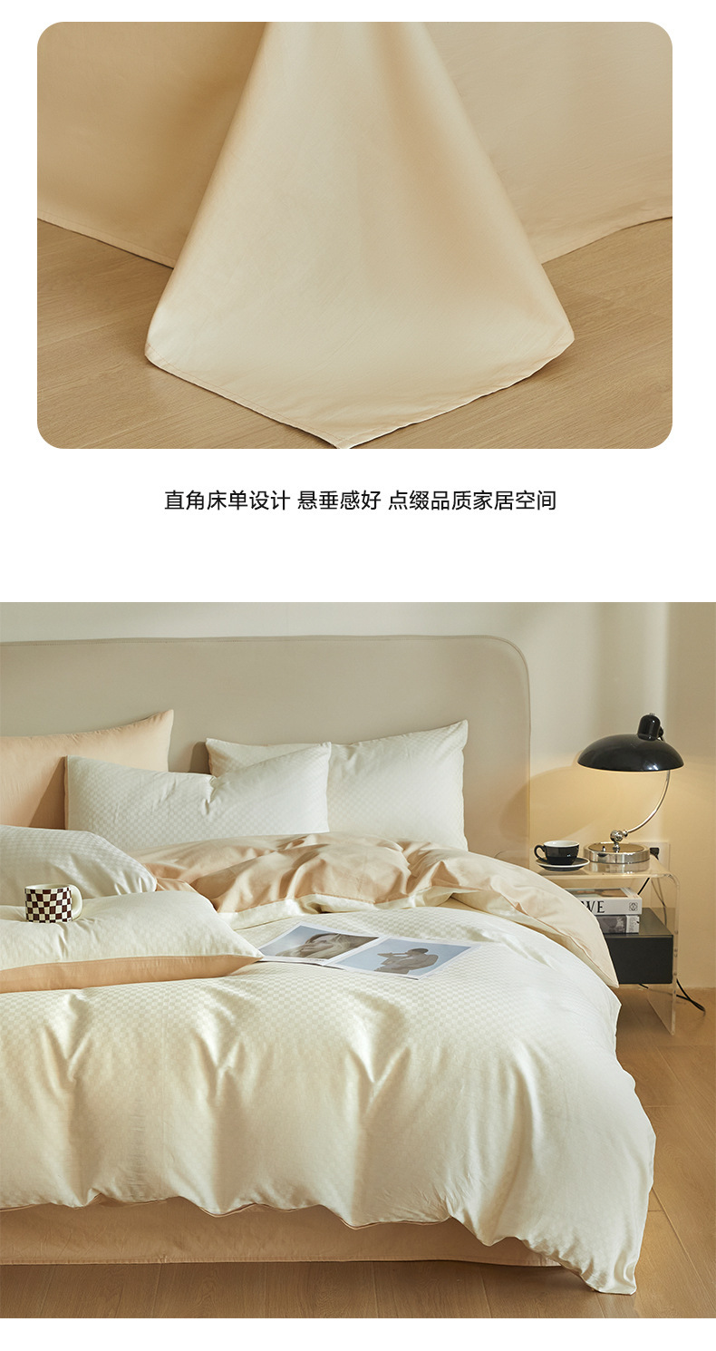 一键复制_20240418195959