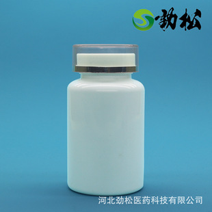 �ߙn����ƿHDPE-�z���p���wșƿ���V�ڷ��bƿ��ƿ�߶˱���Ʒ