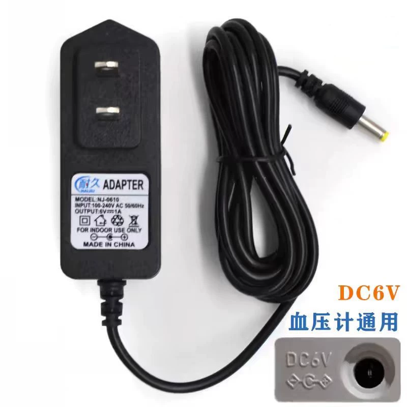 Универсальный Omron Кровяное давление измеритель зарядного провода DC6V адаптер питания 4.0 головка U12j710 переключатель измеритель
