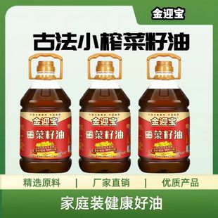 ��ӭ���ŷ�Сե�����Ĵ�������2.5L��������ʳ�������l�Fե