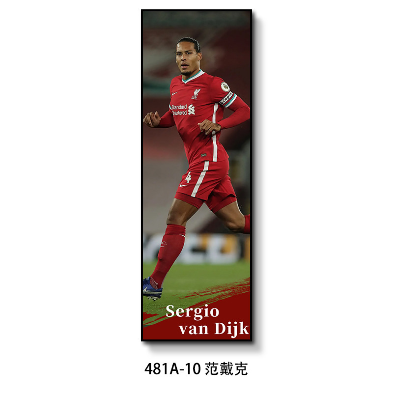 背景壁クラブ壁画ワールドカップサッカースタースポーツ宝くじバーktvバッグ間掛け絵装飾画|undefined