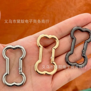 Miu series waste soil wind key chain zinc alloy material bone-shaped spring ring bag handbag shoulder strap connecting buckle
