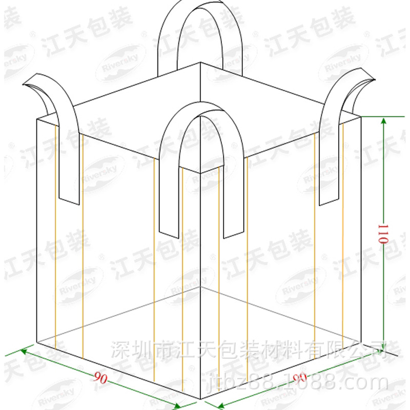 인기 90*90*110CM 평평한 바닥 오픈 포켓*160