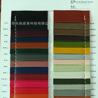 DN131工厂直供批发现货 纳帕纹厚革PVC 人造皮革 箱包手袋面料
