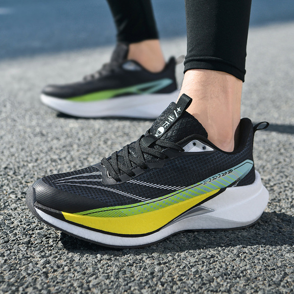 Running sneakers
