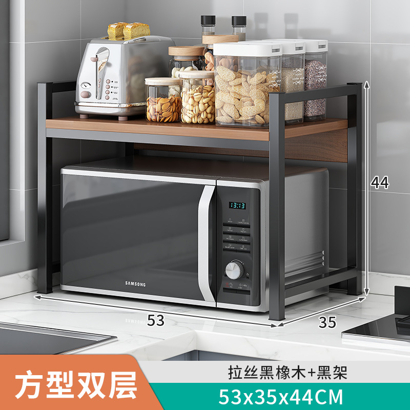Estante de almacenamiento de cocina estante de tazón horno de microondas estante de horno estante de condimento estante multifunción estante de almacenamiento de mesa de doble capa