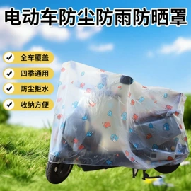 一次性鞋套;连体雨衣/披;围裙、袖套