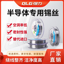 �����댧�w���a�z���������������� IGBT���� �����c�a�z���y�a��