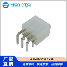 4.2mm�g�ྀ���� ������ �B���� 2x3P  Molex��� 2-24P 5559