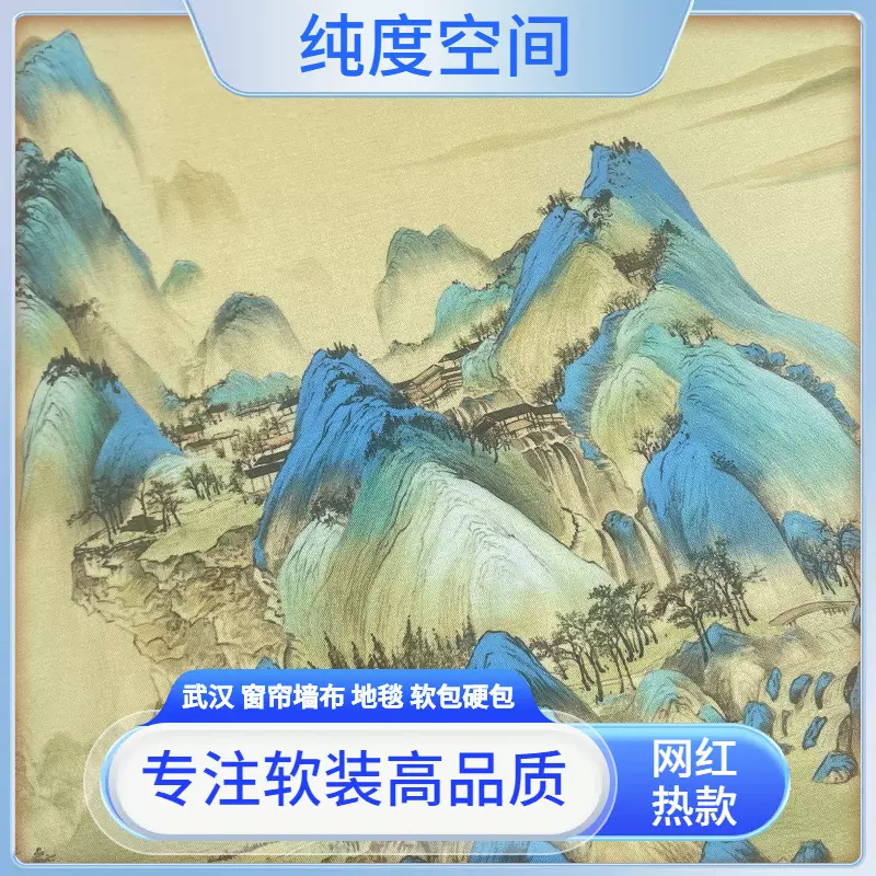 刺绣硬包2023新款热卷印热卷印定制贝克云软包工厂定做