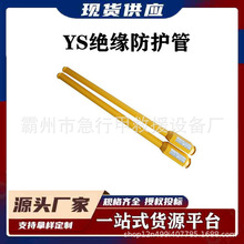 ������I�^�������ڱι�YS���o�ֽ^���ڱ����͸߉����|�׹�