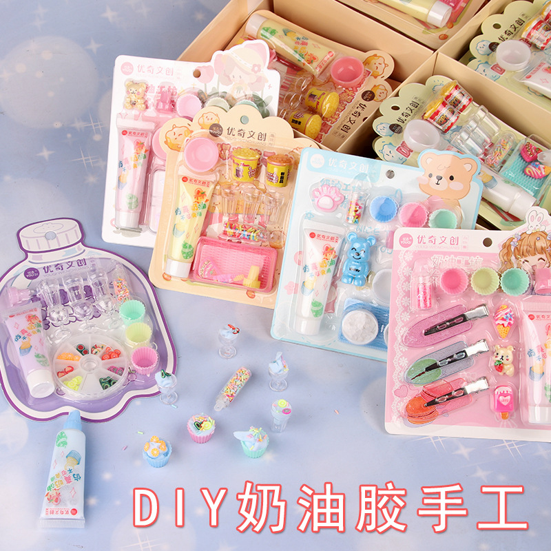 Children's cream materials set handmade