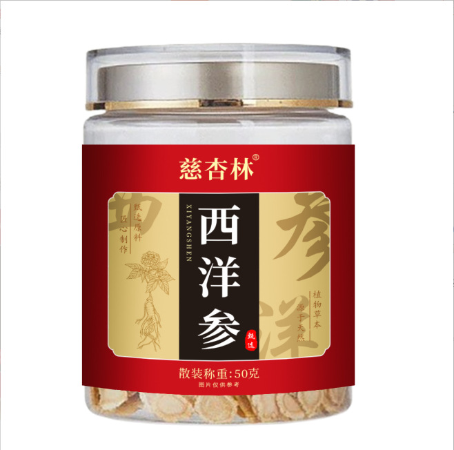 American Ginseng Slices Xi Yang Shen 50g Jar Dried Root Slices for Tea and Infusions preparation