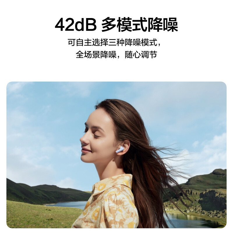 Huawei FreeBuds 5i トゥルーワイヤレス インイヤー ノイズキャンセリング Bluetooth ヘッドセット ゲーム スポーツ スターブラック ステレオ|undefined