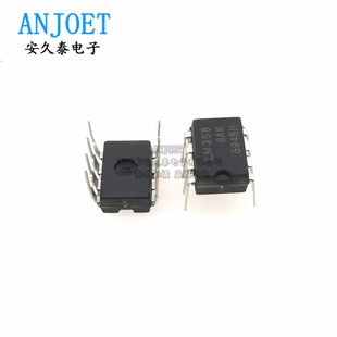 Brand new original LM358N LM358P direct plug DIP8 dual operational amplifier chip IC
