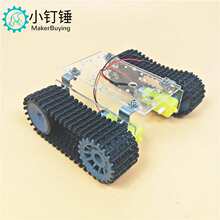 �����˵����ǿ���TT����3-9v�Ĵ���С������EM L298N
