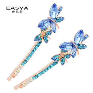 �n���¿�AŮ���ٴ�Ͻ�������Ͱl�A���u�x���^lF؛���l