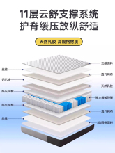 ?���s�����������b����ӛ����ϯ��˼���ӿ�ȫ��ϴ���z���|ܛ�|��