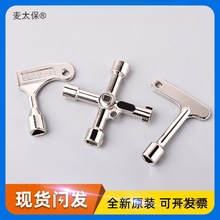 �๦�������i耳�늿ؙ����F��܇��܇�T���Ľ�����ʮ��耳���̫��