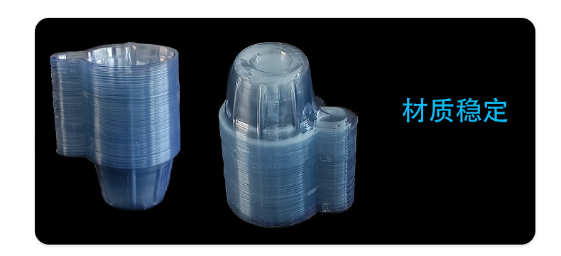 厂供一次性软尿杯40ml排卵早孕检验试纸尿杯尿检专用杯PVC化验杯