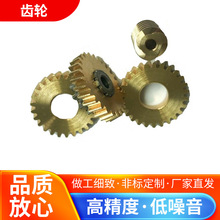 �R�_늙C�X݆�ӹ����l����Сģ���~�X݆б�X݆�u݆΁�U�ӹ��A��݆