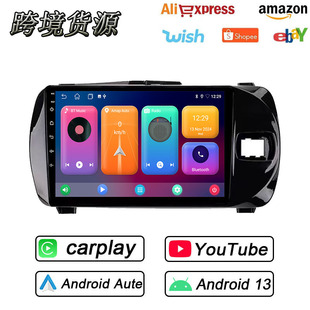 Suitable for 15-20 Toyota Export Weizi Android Large Screen Bluetooth Navigation Gps Reversing Image Carplay