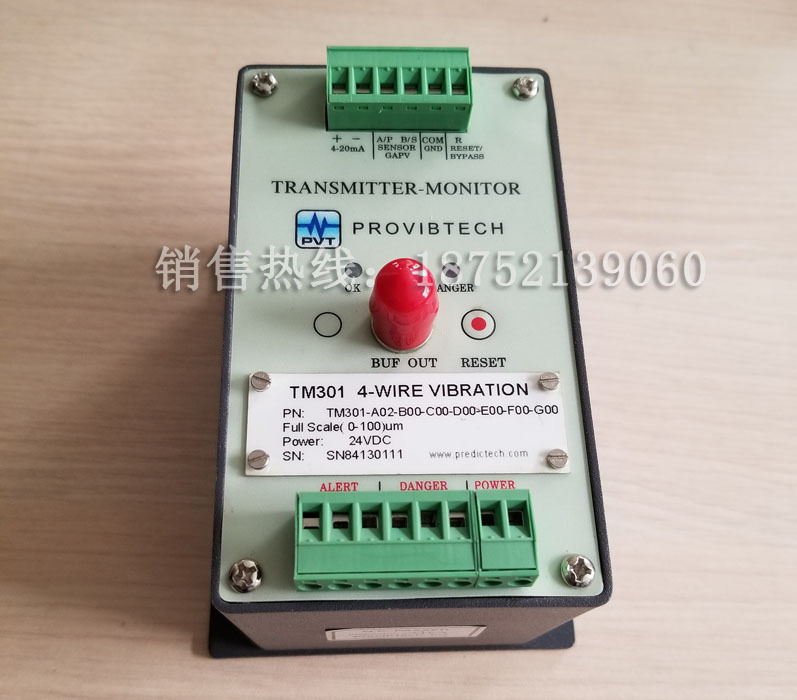 TM301-A00-B01-C00-D00-E01-F00-G00TM301轴振动变送保护表