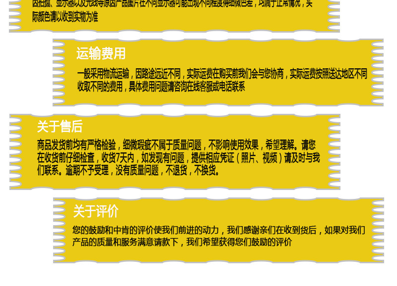 卡通小猪PVC软胶杯垫