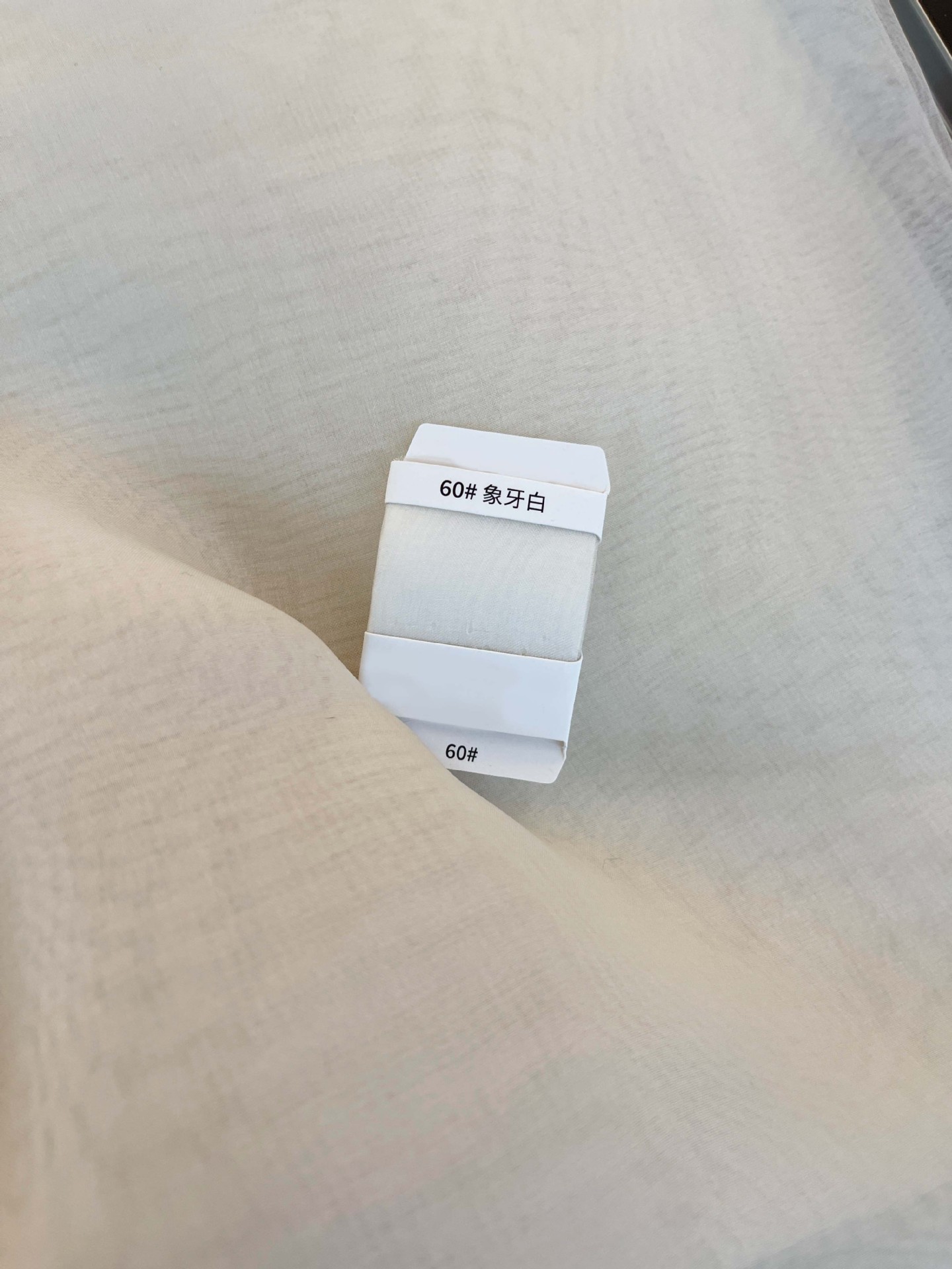 Tejido de seda real de Fangda 5.5 mm 138 puertas de tela de seda de morera de pajamas