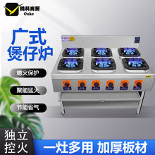 Ϩ���o�Vʽ���Рt����ɰ��������˶��^��ú����Ȼ���������