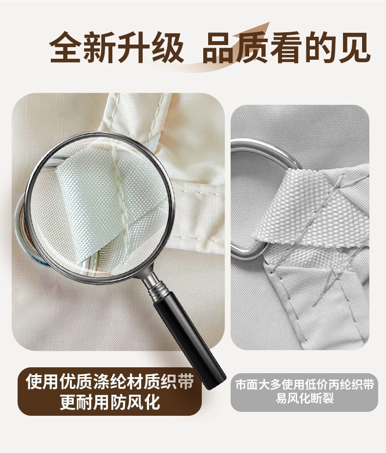 11365c33-2b9c-48b8-9199-18c77d87b691.jpe