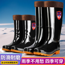 �Ϻ��ڱ�����Ͳ����ѥ��ɫţ���ˮѥ�ӱ�ů���zЬ�T����ͲˮЬ��