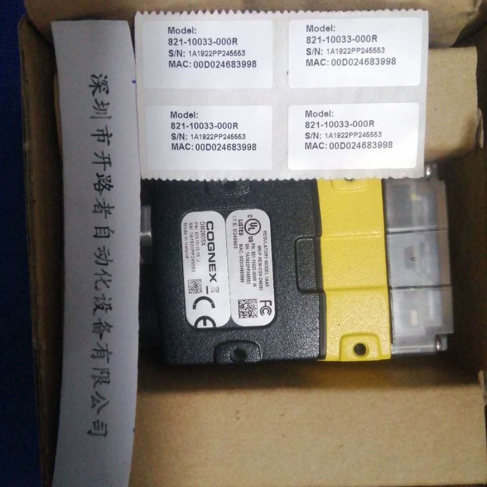 Считыватель кодов Connishi DMR-260SX-0110, оригинальная подлинная цена, переговоры