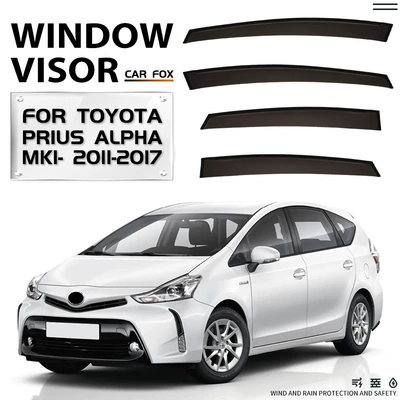 Suitable for Toyota Prius Alpha Alpha Window visor Prius Alpha window rain shield