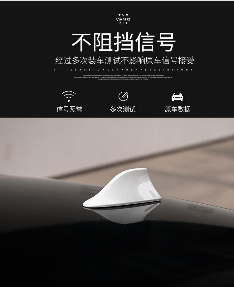 Wuling Hongguang Mini Ev Antenna Shark Fin Miniev Mini Macaron Radio Antenna Modification Decoration