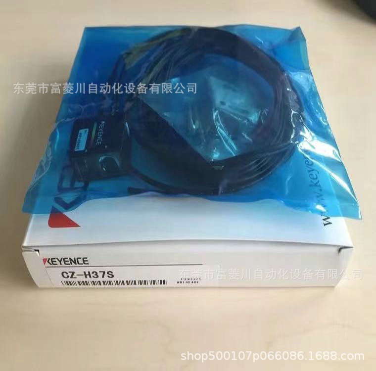 基恩士检测头 CZ-H37S  现货实拍    议价