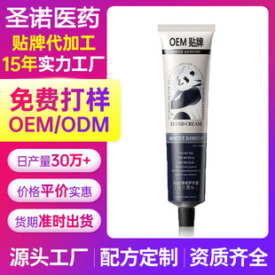IGUG�o��˪�����̝��������ﶬ��Մ����o��˪���ֶY�����b����
