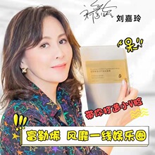香港时闰、、微晶富勒烯蛋白灯泡肌面膜官网时光肌焕肤亮肤