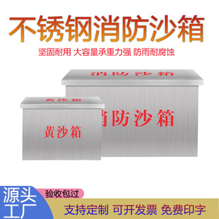 �S�ҹ������P�ɳ�䲻�P�������201/304���������Sɳ��1/2����ɳ