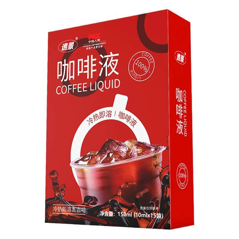 Кофе жидкий концентрированный кофе жидкий фреш с экстрактом растворимого черного кофе готовый к употреблению Итальянский кофе 150 мл в ассортименте Поколение волос