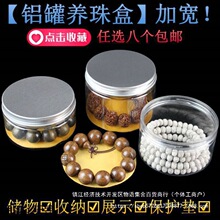 �������̴���ִ������ܷ�� �B��� ��������ռ{�� �X�w�B���