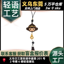 ����Ԓ���ֱ�������R����}܇�d����b�ë�q���Ԣ��ƽ�r�Y��